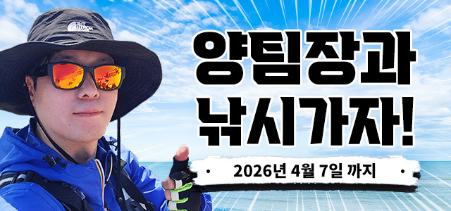 ������� ���ð���